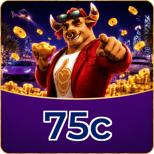 75c Seguro SSL